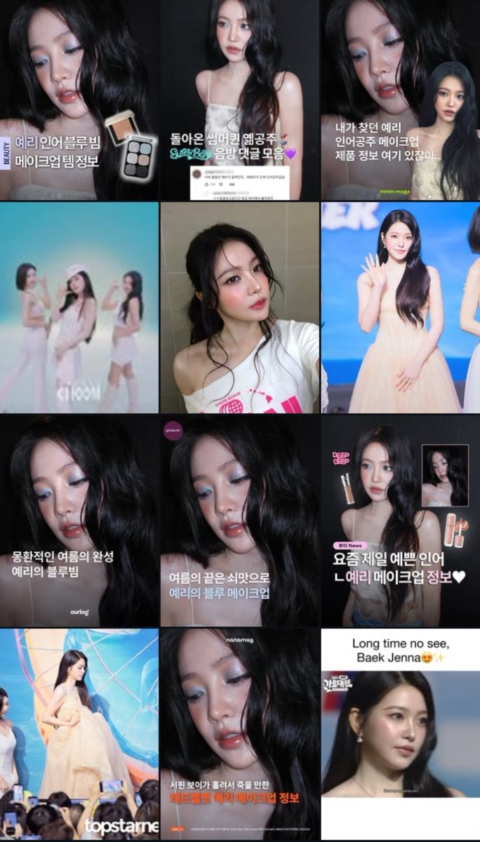 luvyrrv's tweet photo. yeri makeup looks once again become hot topics😎🔥 please like and comments for all these post! link 👇🏻 https://t.co/nlJXCx9zNi