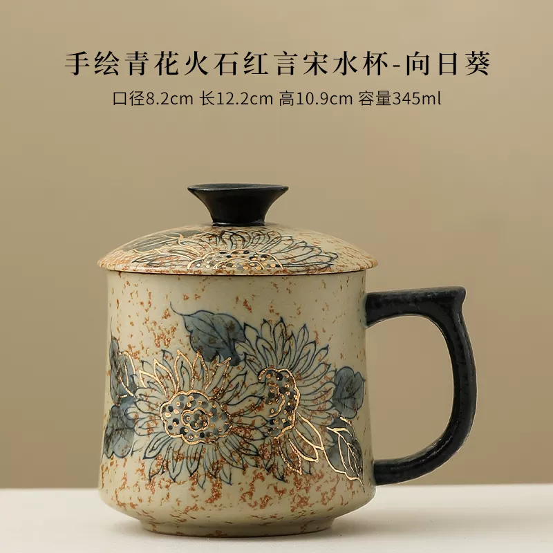 AidanDarling's tweet photo. Just finished this hand-painted ceramic mug with tiny sunflowers—made from scratch with my lazy Sunday afternoon, feels way warmer than store-bought! https://t.co/uiiH32QhtI