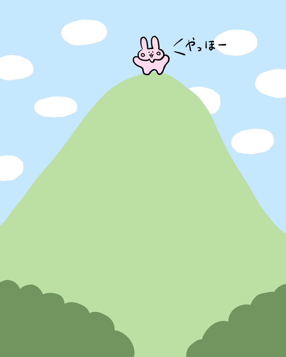 yamadanofriend's tweet photo. やまだのイラスト
YAMADA'S ILLUSTRATION
No.004

やま（だ）の日

#やまだのともだち
#やまだのイラスト
#あごうさぎとなかまたち
#イラスト
#TOMODACHIINMYHEAD https://t.co/FrQyBDT6ED