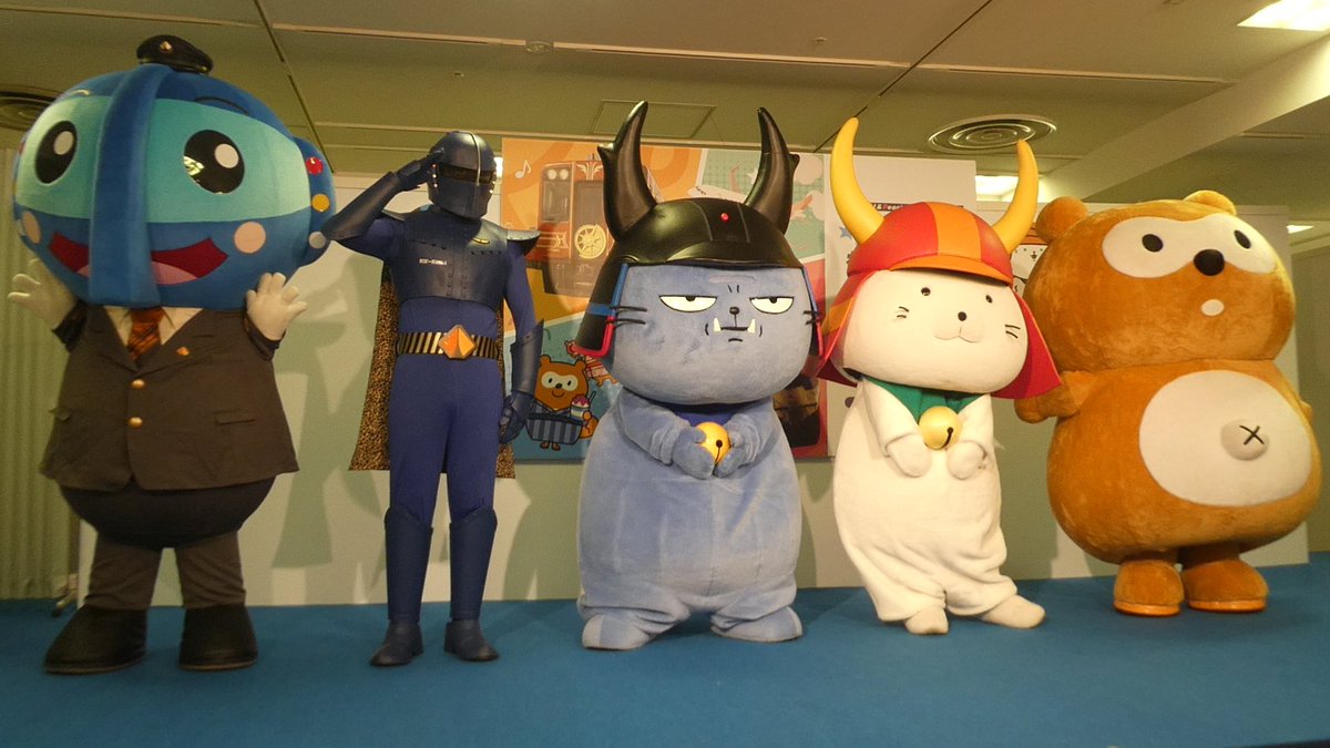 miomon911's tweet photo. 2026年8月11日(火・㊗️)

● ひこにゃん＆わるにゃんこ将軍がやってくる！

なんばダイニングメゾン　「わくわく！夏のグルメ合戦！」

#ひこにゃん
#わるにゃんこ将軍　
#ラピートくん　
#ラピートルジャー　
#ポンタ　

📍 高島屋大阪店   7階催会場 https://t.co/0jhuKGetTF