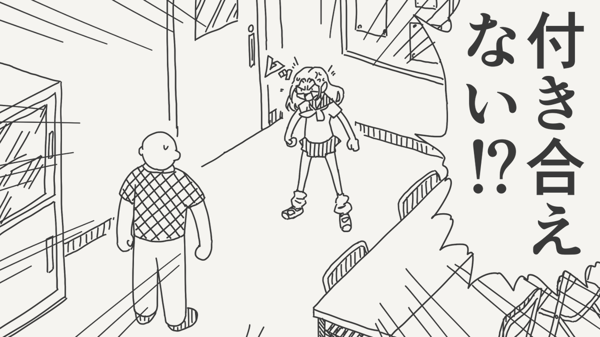 horideiyasumi's tweet photo. 立場がある絵です。 https://t.co/pMb1HlKI8R