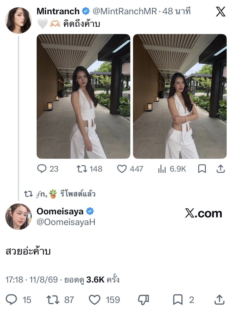 luda9513's tweet photo. อื้อหือออ เบาได้เบาา 
อยากโดนบีบคอรึไง 🤣🤣🤣🤣

ก่อนเรียกแบมบี้ จีน่ามาจัดการหน่อยดิ๊ 
พวกเมะตึกเตยเจ้าชู้ว่ะ https://t.co/wU9Ano9gpm