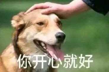 Goodmorning9178's tweet photo. @WT_Mobile_ 刚去菜市场购买土豆回来🥔🥔🥔🥔 https://t.co/RQELeRcm8h