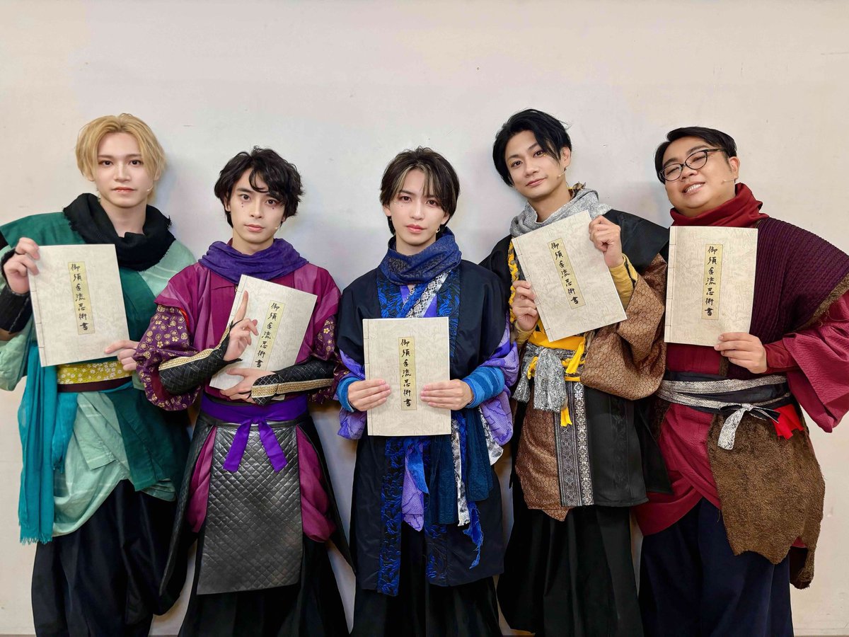 THE_TRUE_PIECE's tweet photo. マーダーミステリーシアター
「THE TRUE PIECE Ⅱ」🕵️‍♂️＜ #トゥルピ

🧩┊5日目 ありがとうございました .ᐟ.ᐟ

昨日5日目の8/10(火)公演での
#岩橋玄樹 さん
#口笛なるお さん ,#馬場良馬 さん
#佐藤瑠雅 さん,#藤田ハル さん の
ご活躍いかがでしたでしょうか💘🥷

舞台でプレイヤーが持っていた
「 HO（ハンドアウト）＝プレイヤーそれぞれの設定書」
をデジタルコンテンツとして販売中！
答え合わせに是非お楽しみください📖
🛒https://t.co/lS6zwzY7R7
⚠️事件の真相や犯人の記載がありますので
ご覧になる際はくれぐれもお気をつけください⚠️

📝アンケートのお願い
https://t.co/mMXwGG4tkQ
ご観劇の皆様に本日の感想や今後の公演に向けた
アンケートをお願いしております！
是非ご回答ください🕵️‍♂️

💘13:00公演『恋愛殺人』💘
伊白：佐藤瑠雅／ 朱馬：馬場良馬
熊沢：岩橋玄樹 ／ 蒼成：藤田ハル
黄画：口笛なるお

🥷18:00公演『忍びの目にも涙』🥷
黄虎：馬場良馬／ 赤蛇：口笛なるお
紫雨：藤田ハル ／ 水蜘蛛：岩橋玄樹
龍牙：佐藤瑠雅

盤西・免馬：加藤凛太郎
GM：松田大輔

=========
🗓️8/5(水)〜8/12(水)
📍劇場：THEATRE1010
https://t.co/UMl5wkXjcO

🎫チケット一般発売中！
https://t.co/241I3G0hAt
