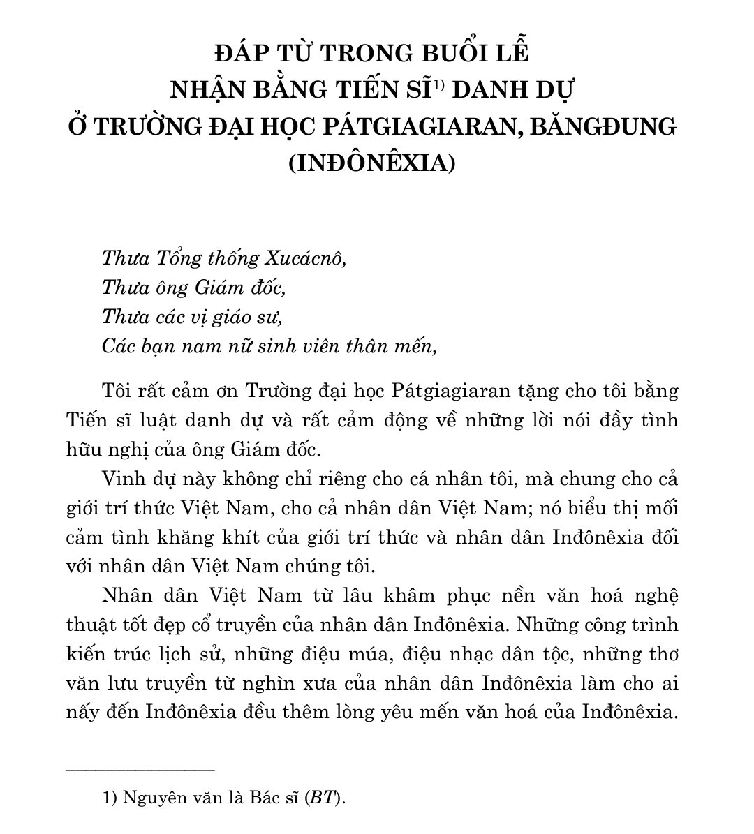 dzikri_firyal's tweet photo. Kemarin malam, saya coba mencari pidato Ho Chi Minh langsung ketika ia mendapat Doktor Honoris Causa dari Universitas Padjadjaran. Setelah ngubek2 web arsip Vietnam, saya menemukannya. Pidato ini awalnya dimuat oleh koran Nhân Dân no. 1817 tanggal 6 Maret 1959. https://t.co/ANpM6yjlj0