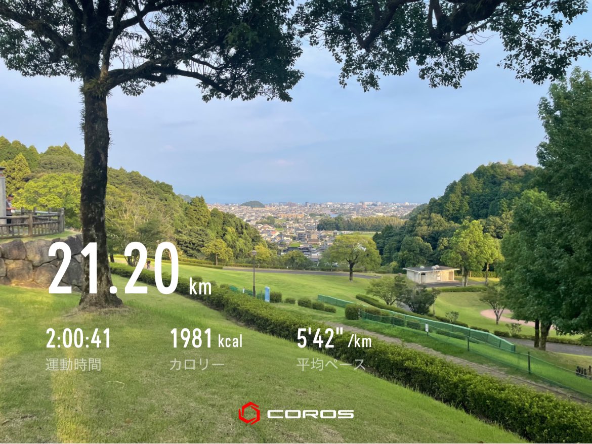 show_RunAccount's tweet photo. 何故か今日はちょっと涼しかったのでチャンスと仕事終わりにハーフ🏃‍♂️🔥
フレスポまで行ってきました✨
走ってる方めちゃくちゃ多くて嬉しかったー🥰 頑張ったご褒美にビールとすず鬼食べます🍺🍜笑 https://t.co/P1c8ZhewFW