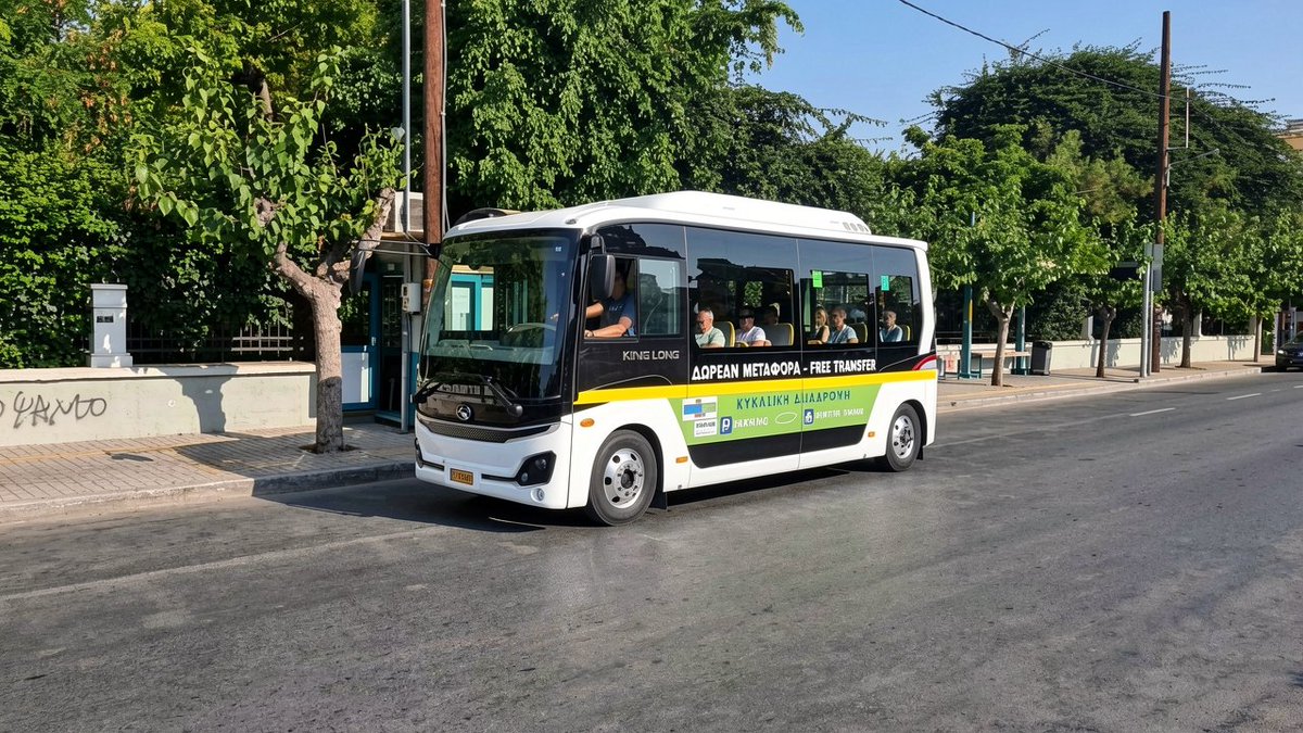 CreteVillas4u's tweet photo. A smarter way to explore Rethymno!
Visiting Rethymno by car just got easier - and greener. 

Park for free at Fragaki Site in Koubes and hop on the new FREE electric bus connecting you directly with Rethymno city centre.
https://t.co/Secp5PB9Fk https://t.co/0UyVNm1FtT
