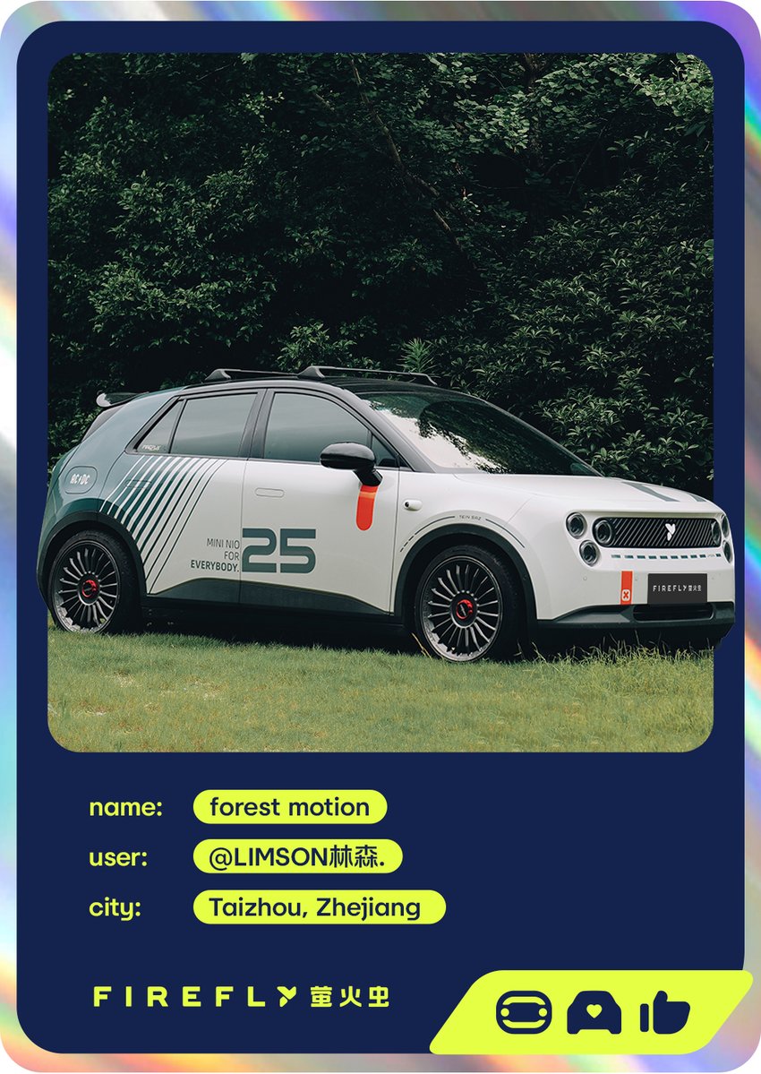 WilliamLiNIO's tweet photo. firefly's multiverse | forest motion✨

Welcome to episode 26 of firefly's multiverse. Today's pick: forest motion, created by LIMSON from Taizhou, Zhejiang.

After his Rothmans-inspired firefly went viral, he's kept exploring what's possible with a small car. This time, he came up with something completely different.

The car pairs Eucalyptus Blue with Brooklyn Gray, with flowing diagonal stripes that mimic the light and shadows you'd see in a forest. This also helps give the car a more balanced look. The overall design keeps things simple, with no unnecessary details. Clean, timeless, and very much his own.

From day one, firefly was never meant to be just a way to get from A to B. It's a canvas for users to express their unique ideas and tell their own stories. So far, we've received 51,000+ user ideas, and I'll keep sharing some of the most inspiring ones here.

Freedom to glow!✨
Let's Power Up! Let's Jiadian!⚡
#NIO #firefly #freedomtoglow #BlueSkyComing #carmodification