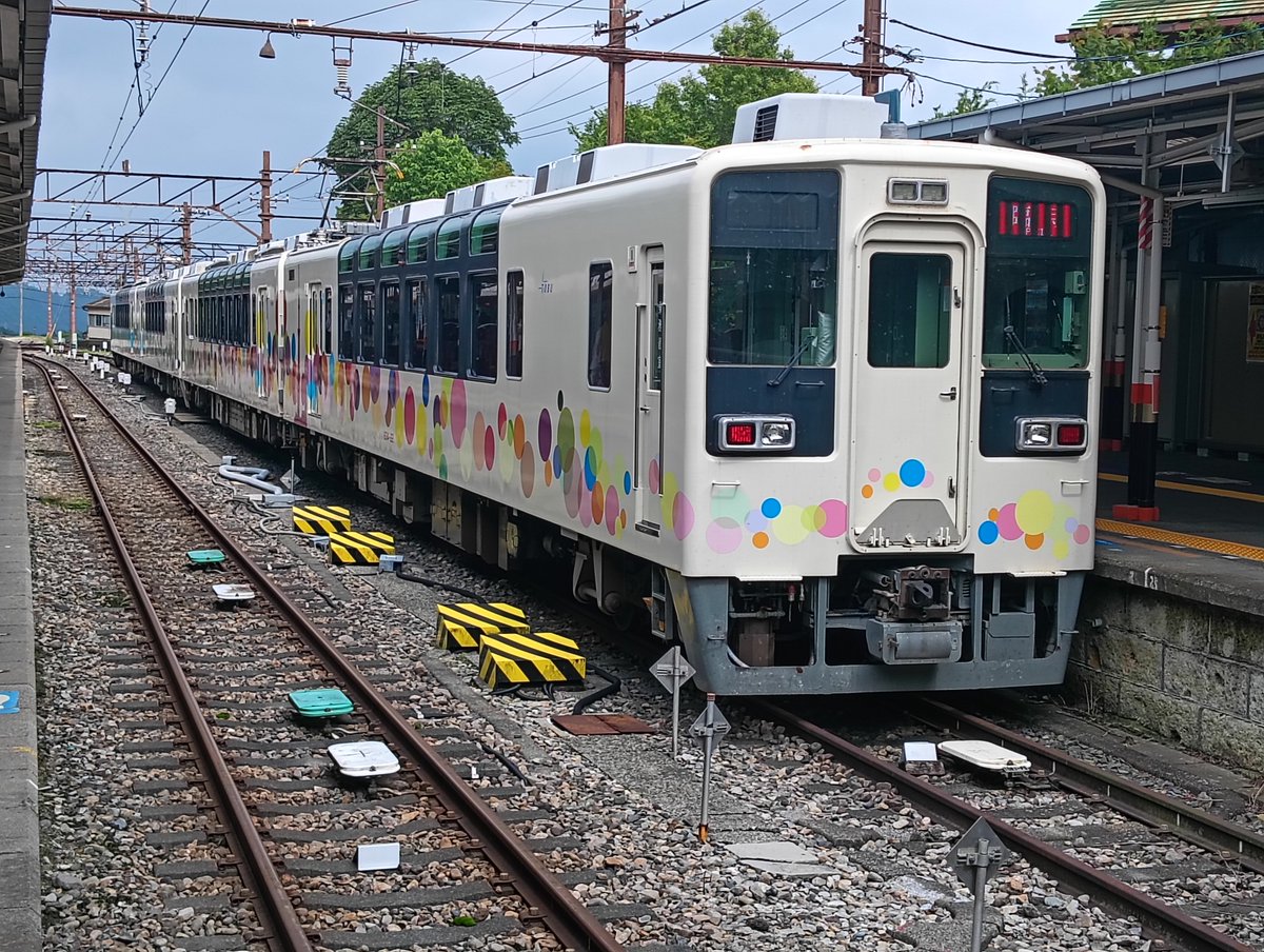 Mi_1266's tweet photo. 終着、東武日光、とうぶにっこー
This is the last stop Tobu Nikko
なんか癖になる放送、
#鉄道 #東武 #日光 https://t.co/l0FBb0cCR2