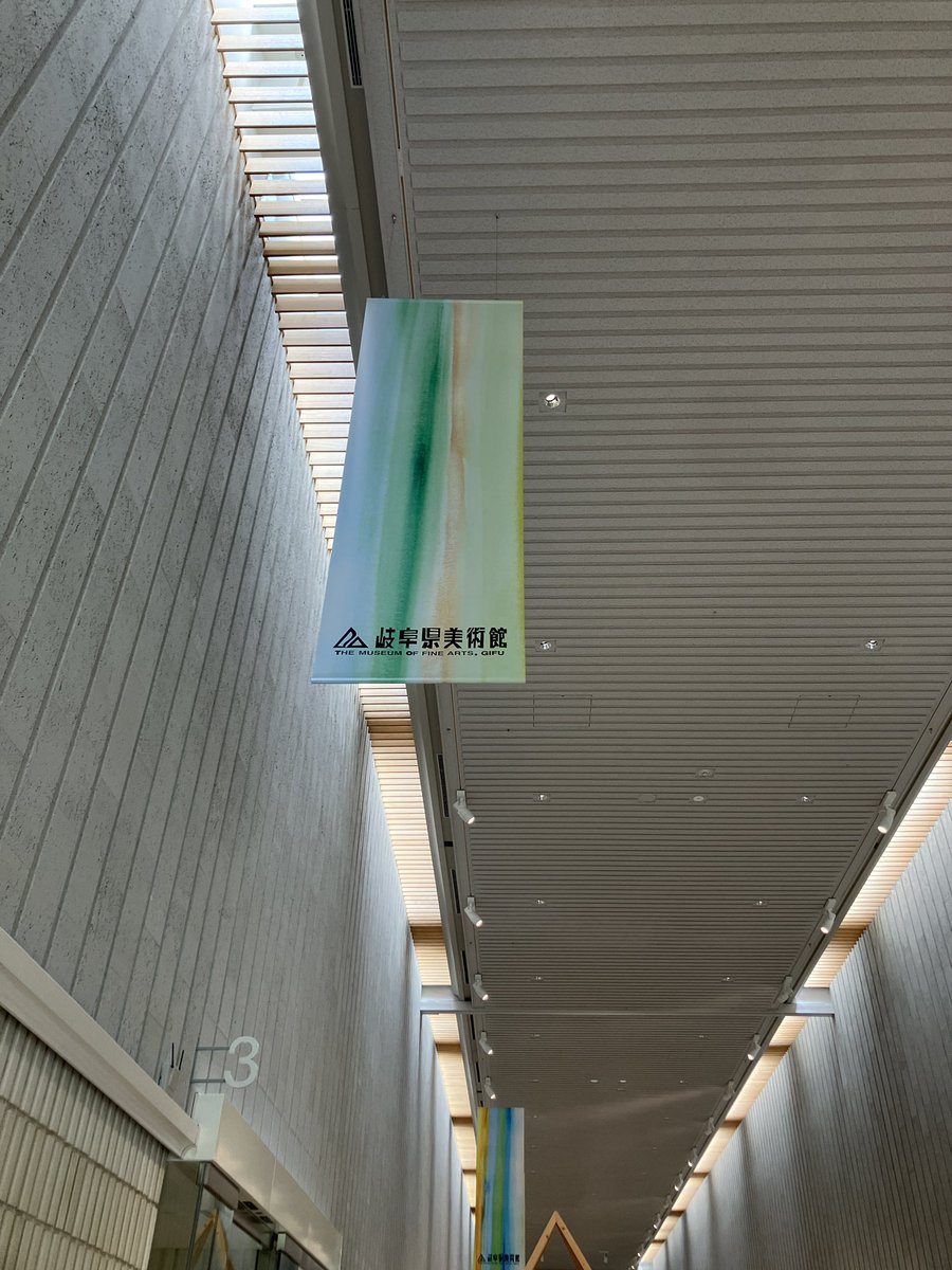 NaokiFujioka's tweet photo. 有難いことにここ1ヶ月ほど中々ハードに過ごさせてもらいました。
今日から数日お盆休み。
ということでちょっと気分転換と楽譜作業。 https://t.co/oxGFXbSx24