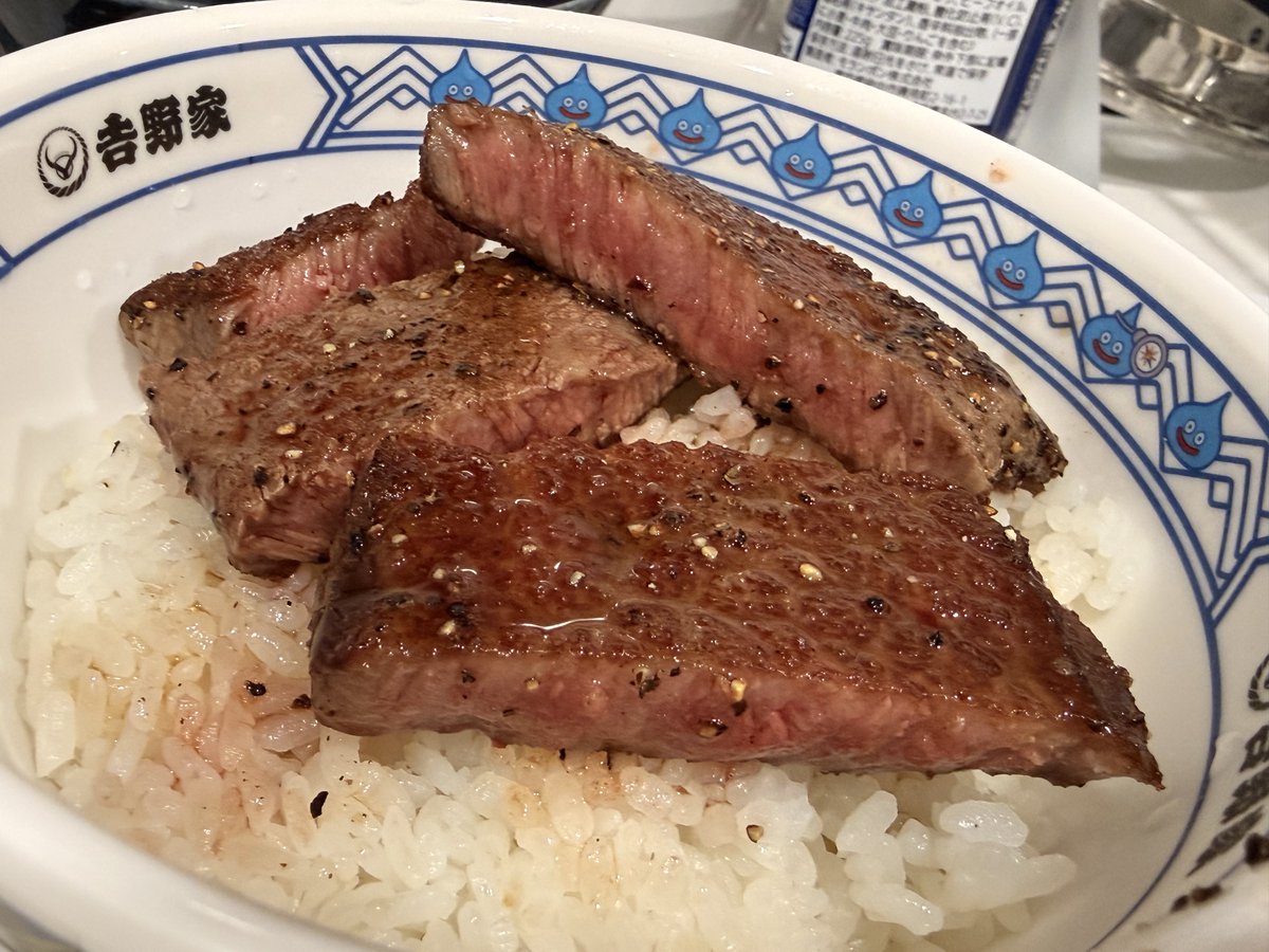 s1ruma's tweet photo. ビフテキは自分で作るのが一番美味い https://t.co/SIktpkBBCn