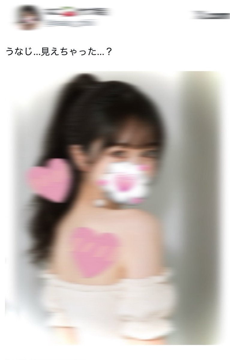 nakonako_chii's tweet photo. さっきはいろいろ教えてくれてありがとうございます♡

教えてくれた、サブ垢作ってみました！
良かったら、こっちでもつながってくれたら嬉しいです💕
@nako_chiii 

フォローしてくれたら「フォローしたよ」って教えてくださいね💕

サブ垢でね、結構大胆な写真ポストしてきちゃった…
恥ずかしいから見ないでほしい、けどちょっと見てほしい…🥺
こんな大胆ななこは嫌われちゃうかな🥺