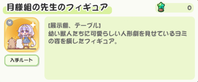 Pan_DBD's tweet photo. ちっちゃい者たちｶﾜｲｲ(*‘∀‘) https://t.co/ofAC9CrMVT