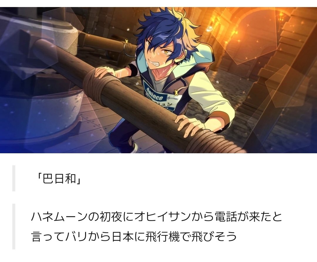 37330_dayo's tweet photo. すいませんけど、激オモロ https://t.co/zDfNRpjRyN