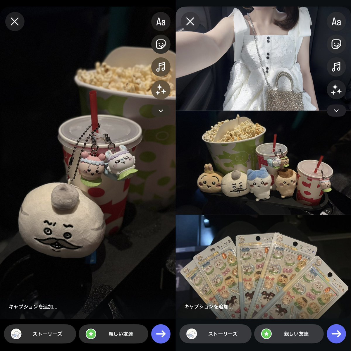 nyanll2's tweet photo. #ちいかわ #映画ちいかわ https://t.co/11E5nl7KTM