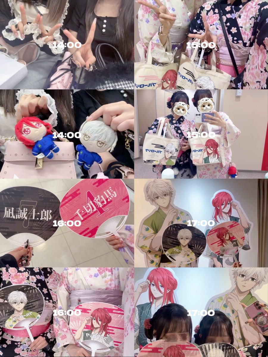 4uxuaqO's tweet photo. ちぎなぎ浴衣setlog(∩՞ ට ̫ ට)⊃━❤️🖤.*･ﾟ https://t.co/kkKpOA9WHm