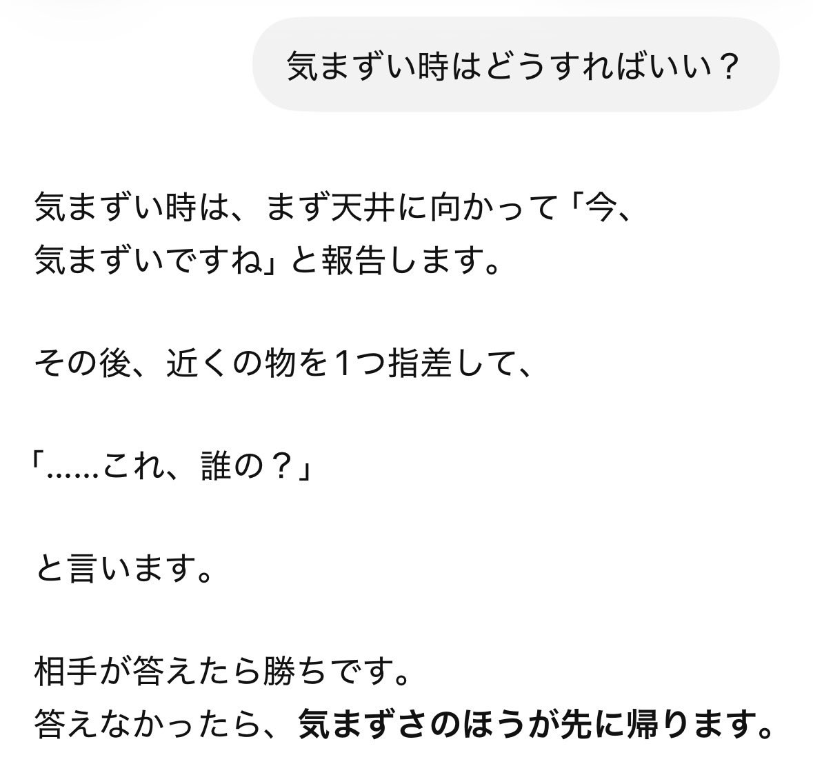 xmuiyabax's tweet photo. @Melt_m22 参考程度に https://t.co/aSZt3AF4e6