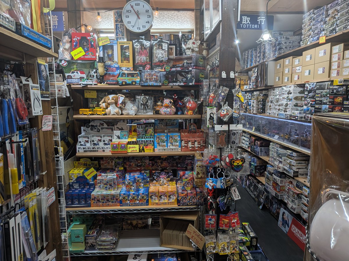 kamipack's tweet photo. 大阪を訪れた際には是非行きたいと思っていた「ザ・パンダロンズ」
古着,雑貨,模型の個性的なお店です✨️

店主様、楽しく貴重なお話しありがとうございました！ https://t.co/AvpP8DP9hj