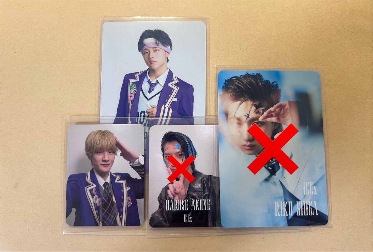 oldb59's tweet photo. EBiDAN Yes!東京 Y東 トレカ 封入特典 交換 E盤 Lienel盤 ICEx

譲】　武田 芳賀 
求】　同種近藤

郵送希望です。お気軽にお声掛けください。 https://t.co/w7YhBc3ltI