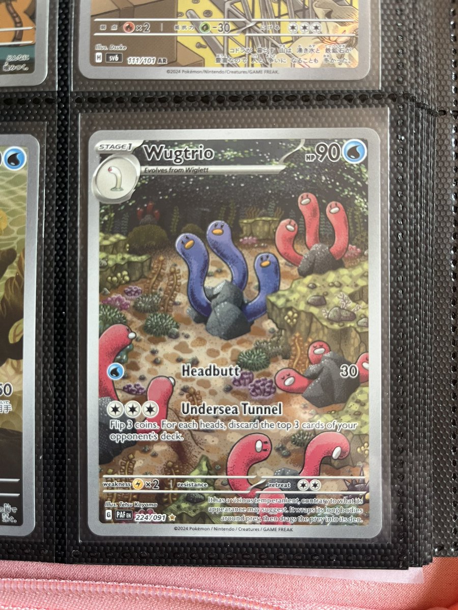 dracula_bf's tweet photo. Love this wugtrio card. Love lairon’s angry face. Love the details in the banette card https://t.co/FP9Y4yOaxC