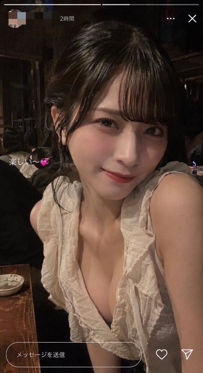 AkcinDr's tweet photo. 佐々木舞香ちゃんに似てるってよく言われます
勝ち組ですみません
#裏アカ女子 #裏垢男子と繋がりたい https://t.co/XkgqNdy2O5