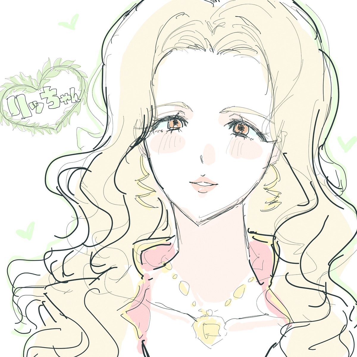 sss_yoy's tweet photo. リッちゃん🌱💖 https://t.co/x3SJn6ysSH