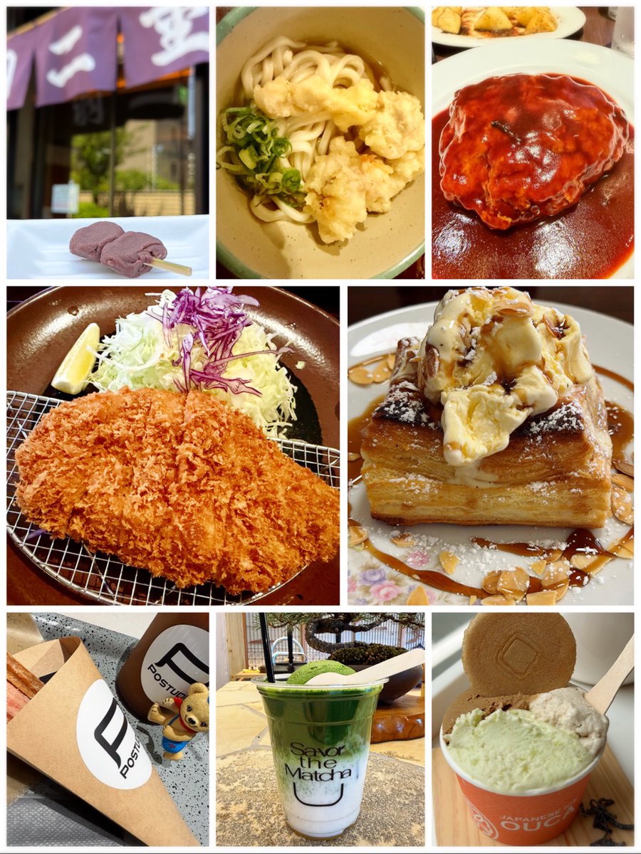 mi_ripurai_ac's tweet photo. 歩いて山手線一周の旅〜美味しかったよ編〜 https://t.co/mPhSN6W9UM