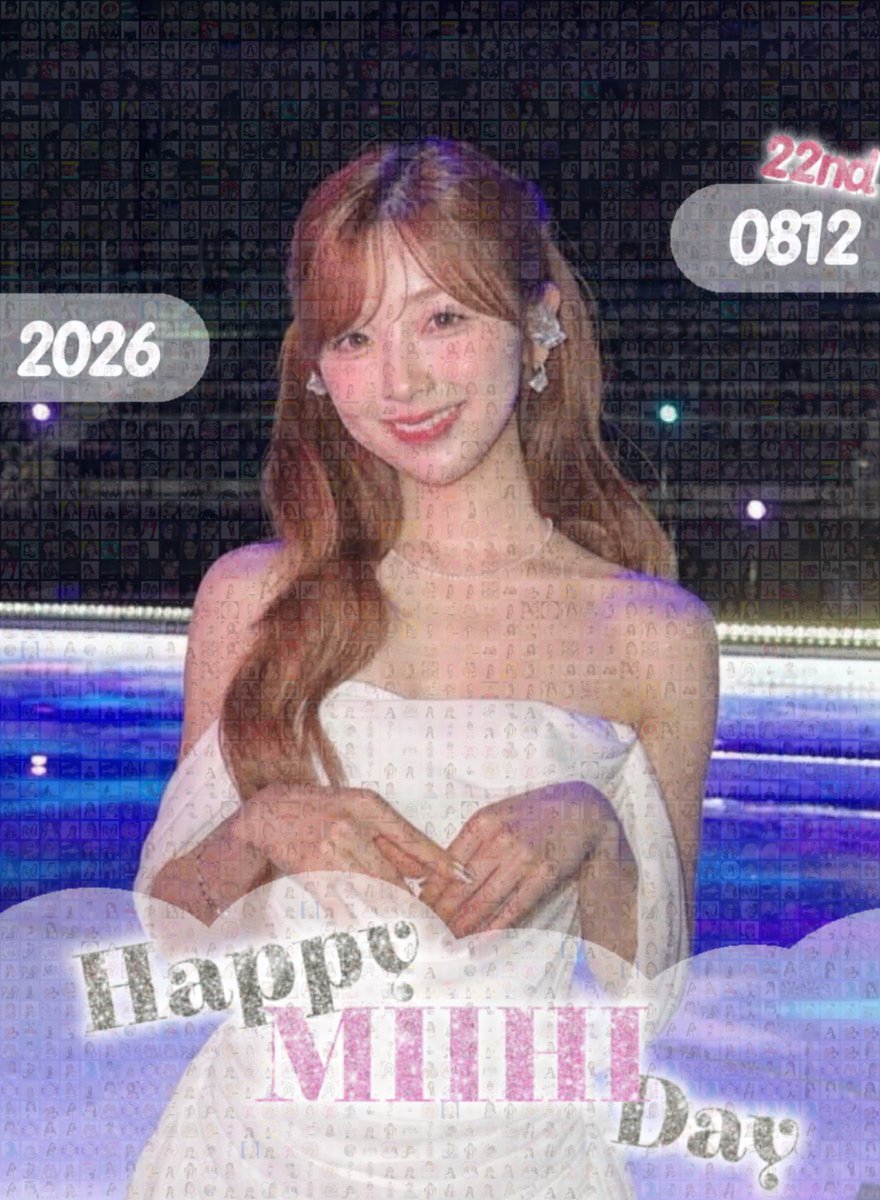 Happy_Miihi_Day's tweet photo. ♡┈┈┈♡┈┈┈♡┈┈┈♡┈┈┈♡

🎂🐰 𝑯𝒂𝒑𝒑𝒚 𝑴𝑰𝑰𝑯𝑰 𝑫𝒂𝒚 👸🏼🖤

♡┈┈┈♡┈┈┈♡┈┈┈♡┈┈┈♡

ミイヒちゃん
22歳のお誕生日おめでとう🎀💞

#私たちのプリンセスは未光
#HappyMiihiDay https://t.co/hNCDdXda8q