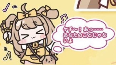 wado_Xionlove's tweet photo. #みんなも貼ろう突然の推し https://t.co/VPsKBzxN4v
