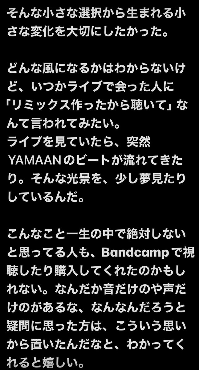 nanoluna7's tweet photo. https://t.co/s4rfoqhrFC