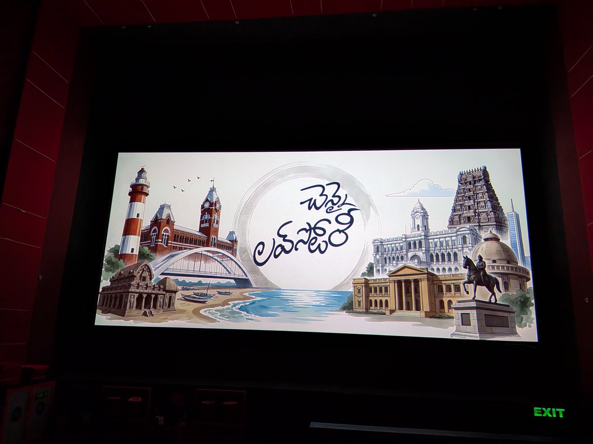 cinemaismyhope's tweet photo. ST - #ChennaiLoveStory 🎬

#PvrCinemas #Pvr #KiranAbbavaram #SriGouriPriya https://t.co/BcI47AmMj6