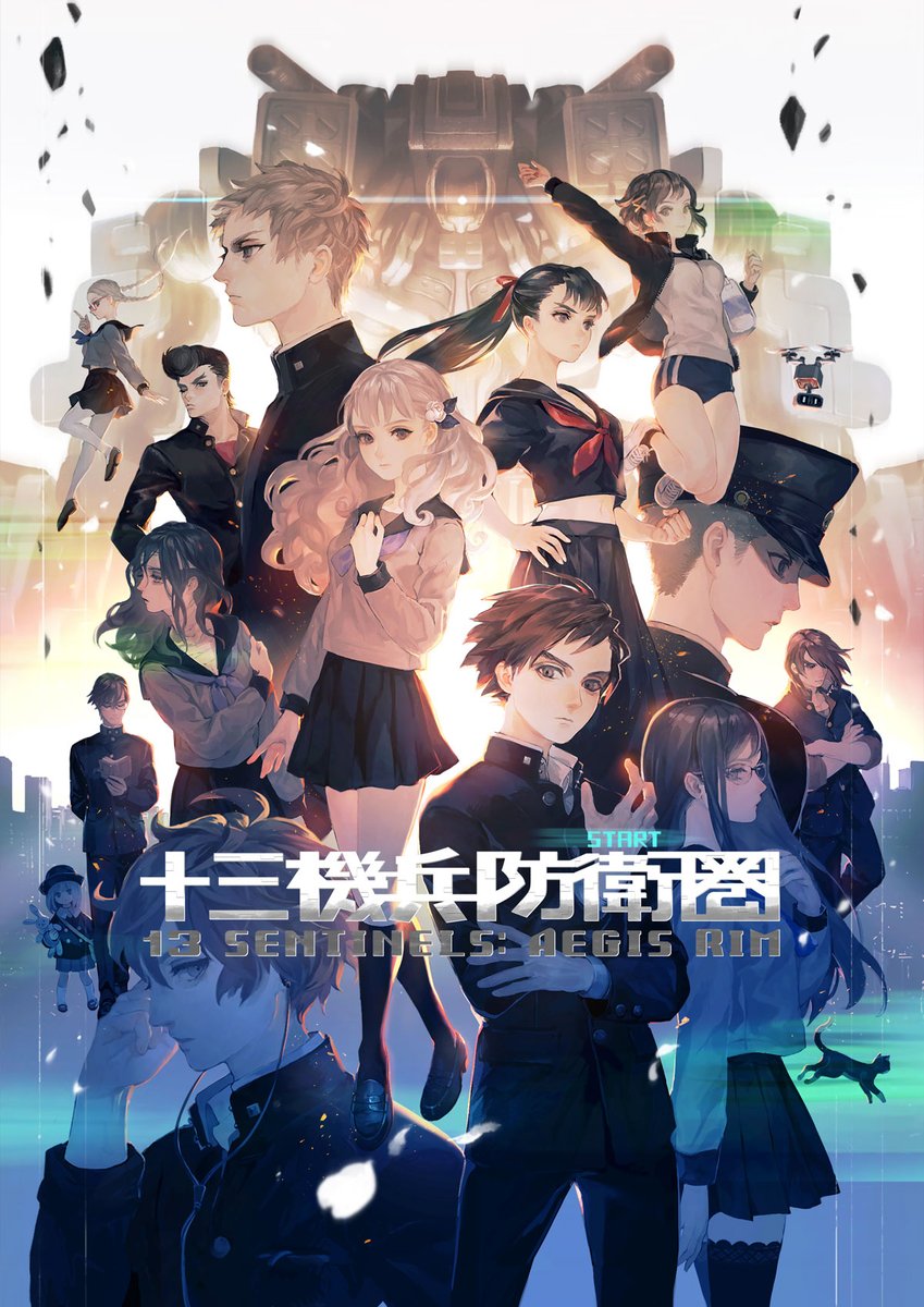 pink_vitz's tweet photo. @applied_group #記憶を消して一からやりたいゲーム

十三騎兵防衛圏

色々あるけどパッと一番最初に浮かんできた。
もっとたくさんの人にプレイしてほしい。 https://t.co/7tBqVXO3Yp