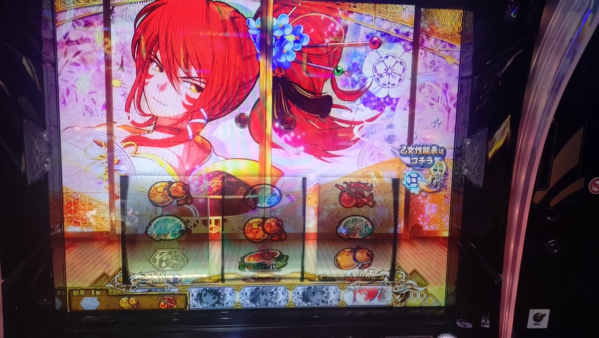 _remonsoda_'s tweet photo. ヒデヨシえぐい https://t.co/4LAMeqUaiW