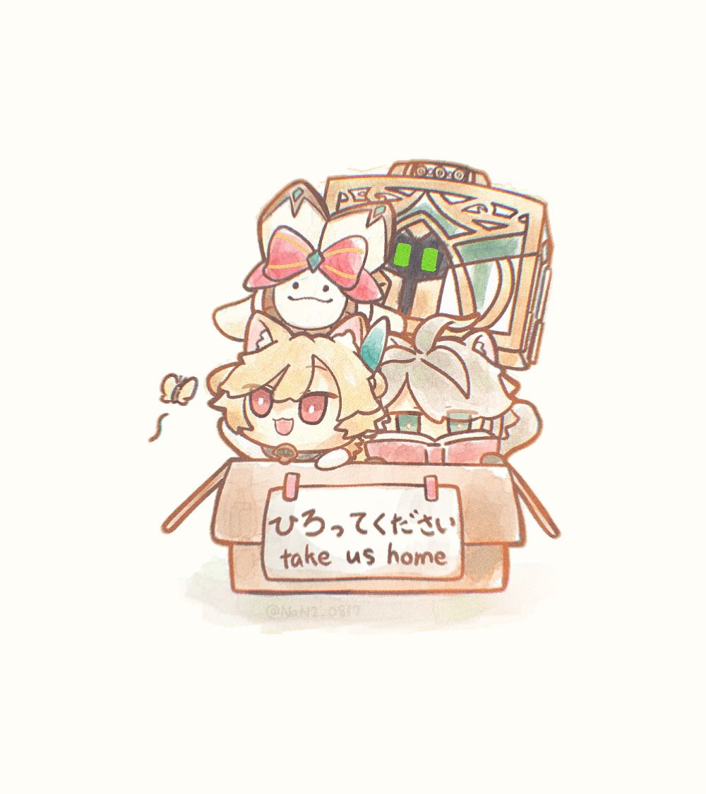 NaN2_0817's tweet photo. ということで
これのアクキーをそのうちつくります https://t.co/25C2OYHB8y