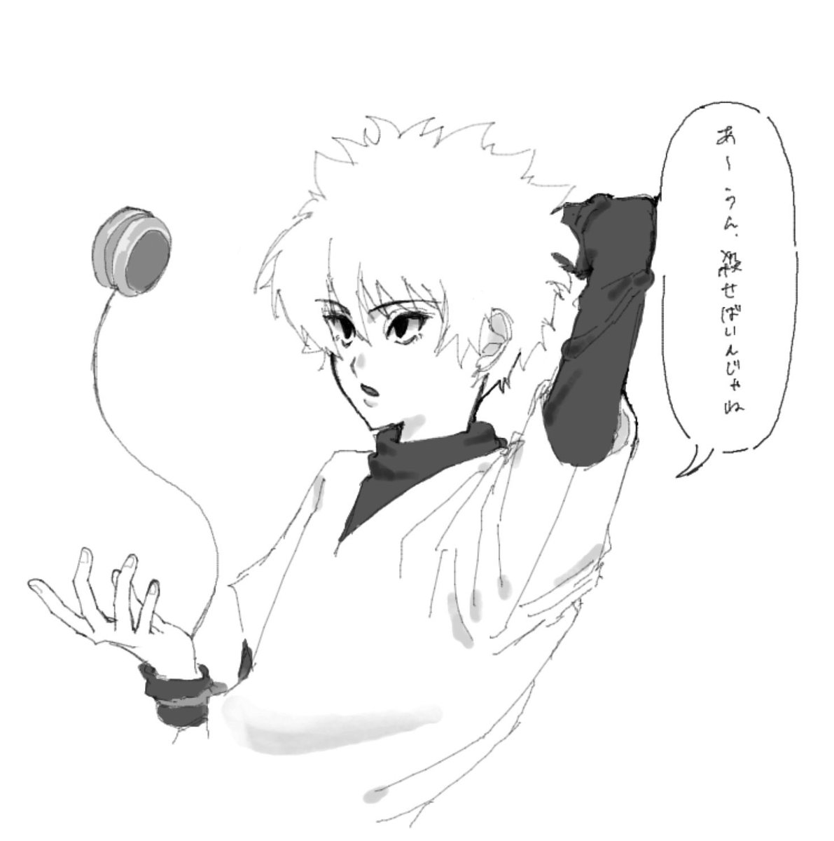 gogon_3a's tweet photo. #hxh https://t.co/jLRSAQ6gmX