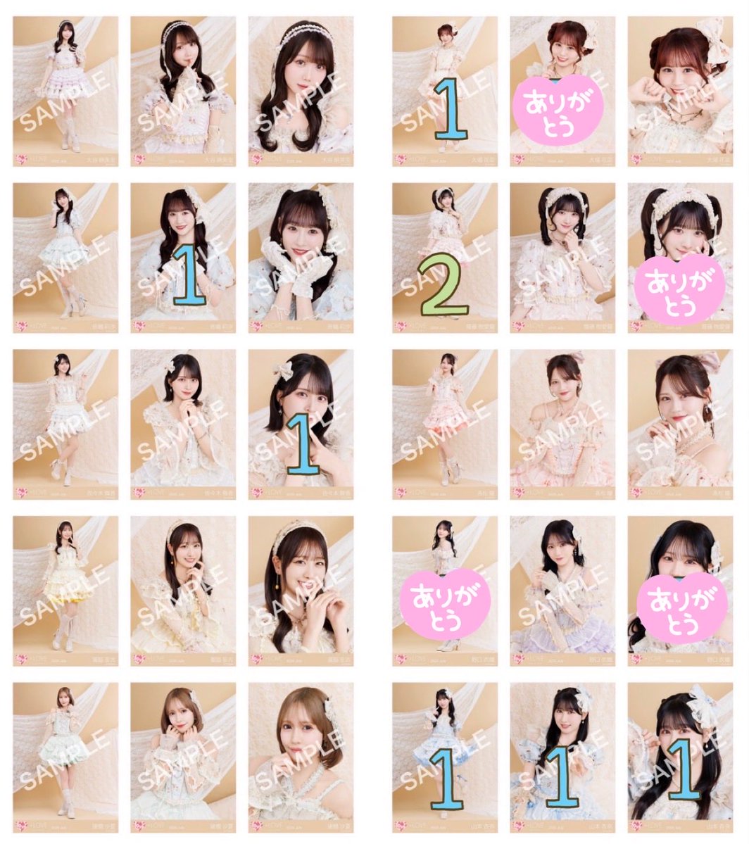 103mmin's tweet photo. イコラブ 生写真 トレ

【譲】1,2枚目 数字箇所
【求】3枚目、固ツイ 髙松

9/6,10/15,16の現地トレ優先です。
郵送検討可能です。
お気軽にお声掛けください。 https://t.co/myQYXZFPp6
