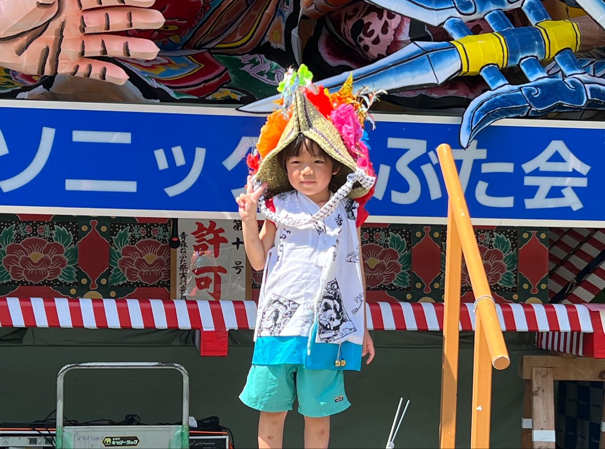 _37564444's tweet photo. 実はねぶた帰省した🍎 https://t.co/KcSRCxTi08