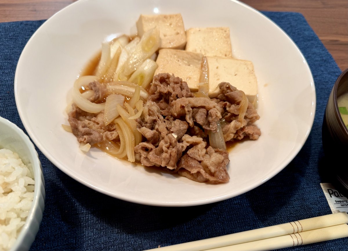 GastaP_765's tweet photo. 肉豆腐 https://t.co/weKY2IElDI