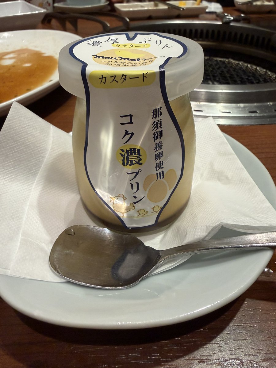 ろみ (@romi___1985) / Posts / X