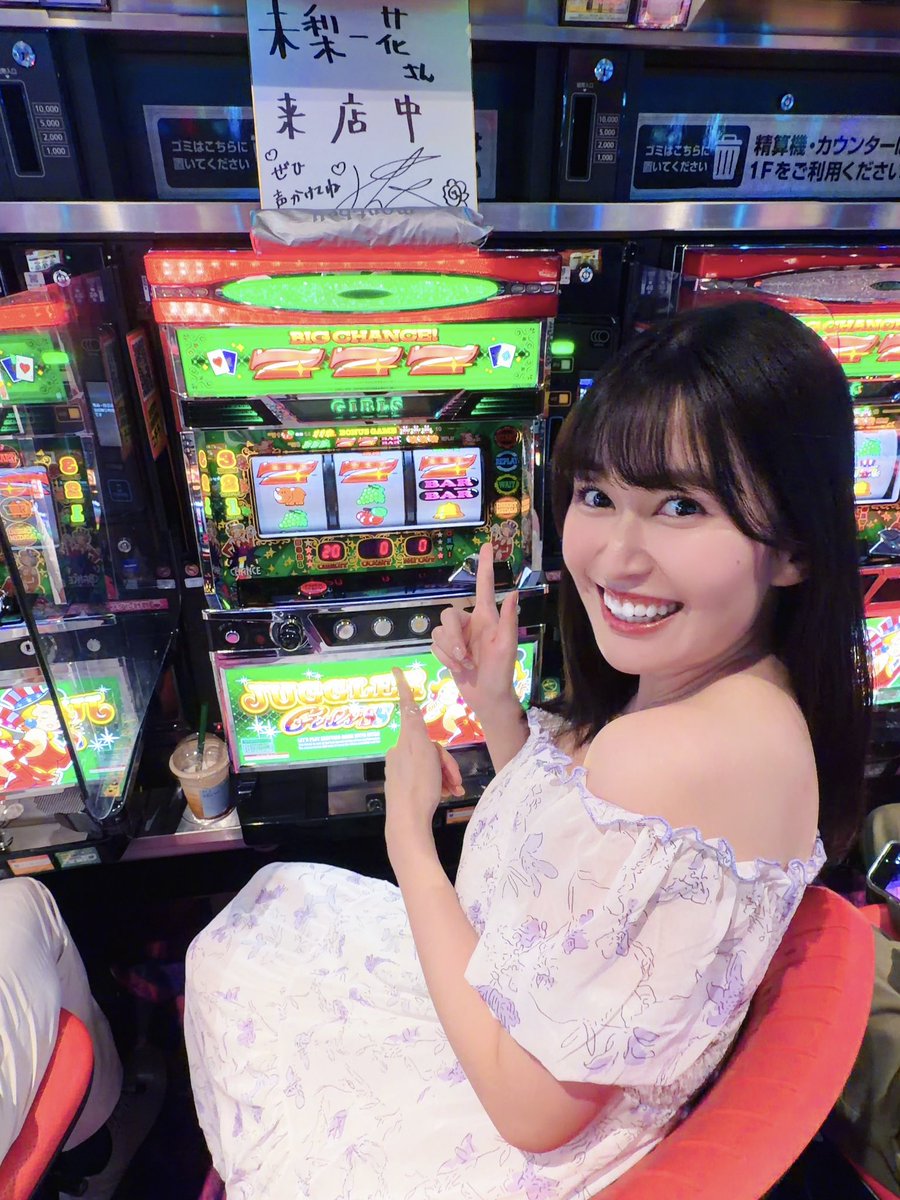 IchikaM20st_'s tweet photo. キコーナ香里園店さま初来店でした🔰
お世話になりました！

人生初の場でドキドキしましたが
想像以上に沢山の方が来てくださって
初めましての方ともお会いできて
とっても嬉しかったです😆💜

ビギナーズラックはなかったものの
最後に揃えられて大歓喜でした🎰

ありがとうございました！！
#PR https://t.co/OFL3iAwWr1