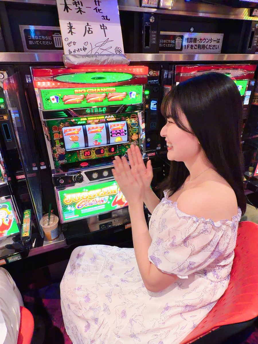 IchikaM20st_'s tweet photo. キコーナ香里園店さま初来店でした🔰
お世話になりました！

人生初の場でドキドキしましたが
想像以上に沢山の方が来てくださって
初めましての方ともお会いできて
とっても嬉しかったです😆💜

ビギナーズラックはなかったものの
最後に揃えられて大歓喜でした🎰

ありがとうございました！！
#PR https://t.co/OFL3iAwWr1