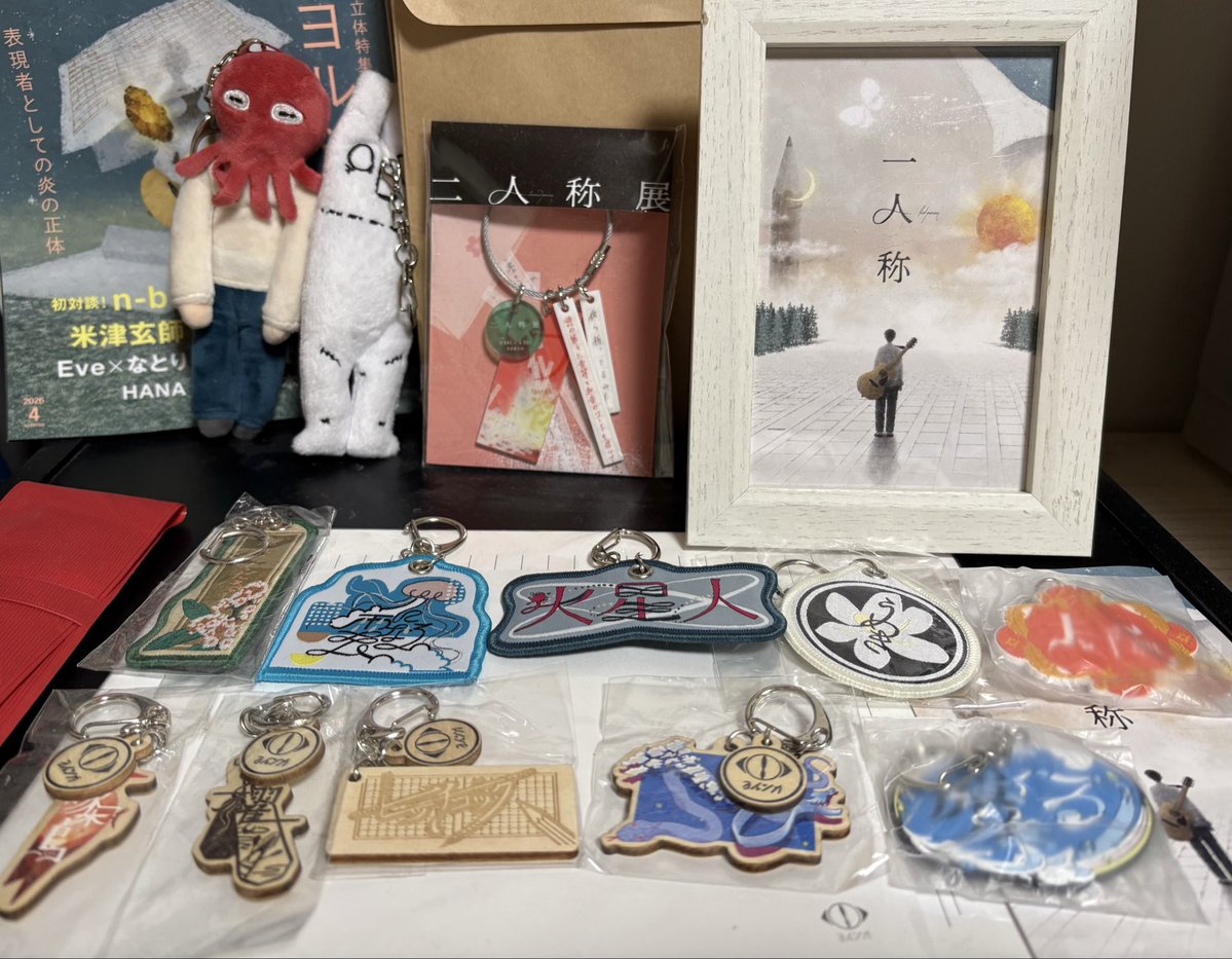 ヨルシカ一人称のライブガチャ揃いました ꒰ᐡ• ‧̫ •ᐡ꒱ﾉ🪄 嬉しい