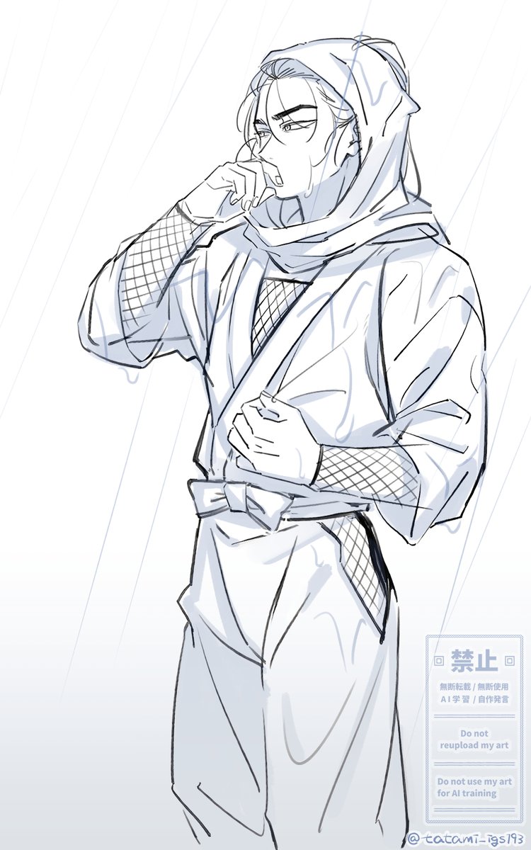 tatami_igs193 tweet picture