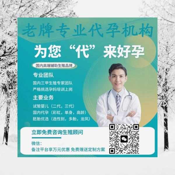 illative_Ms's tweet photo. 那今天的生育则更像是定向部署
32颗
经过夫妻俩慎重考虑
🌈代🎉
💰孕🎁
二代
真的 https://t.co/T03v41cOYC