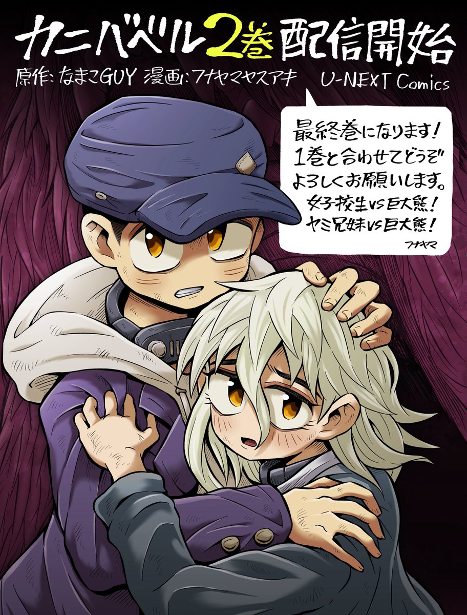 Reposts by 阿部洋一 (@beyoichi) / X
