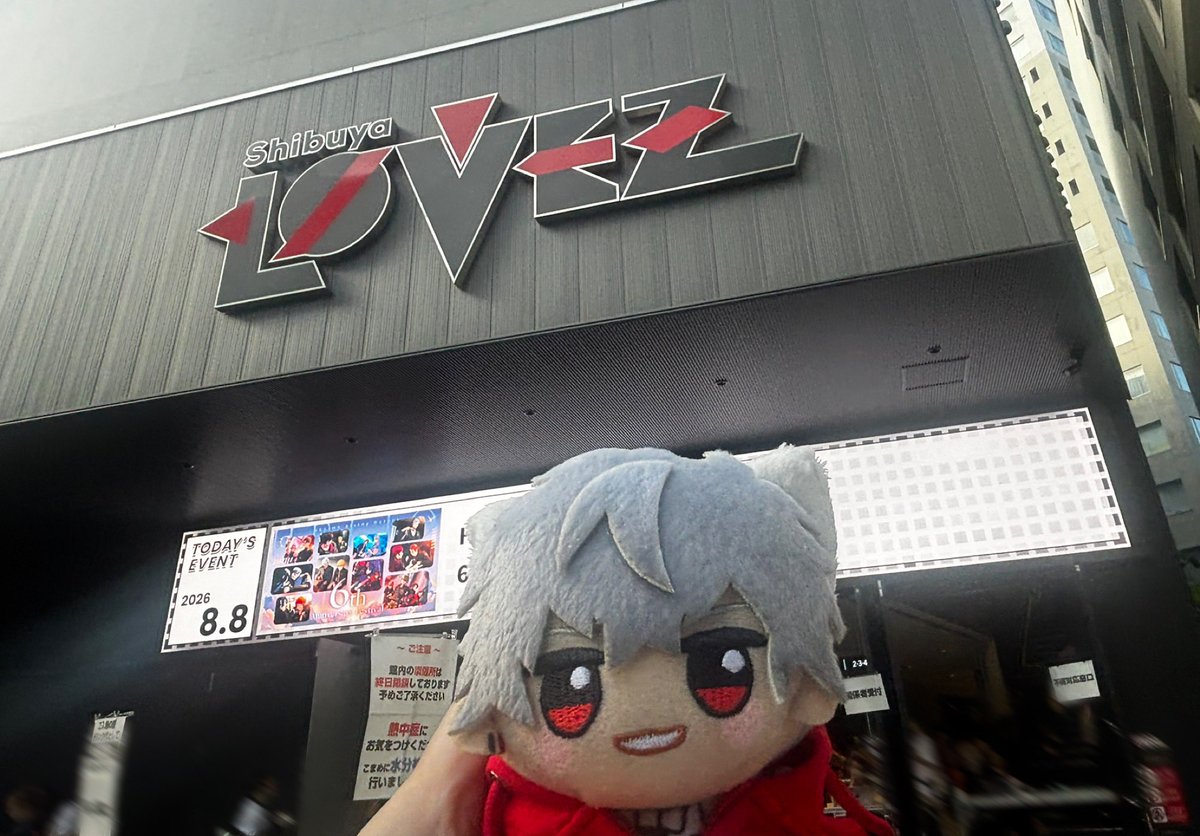 n_origami's tweet photo. こんなものも撮ったりした
いや〜〜自分の歳考えると恥ずかしいけどやっぱ楽しいな〜〜〜〜 https://t.co/xC0Q8ugpHL