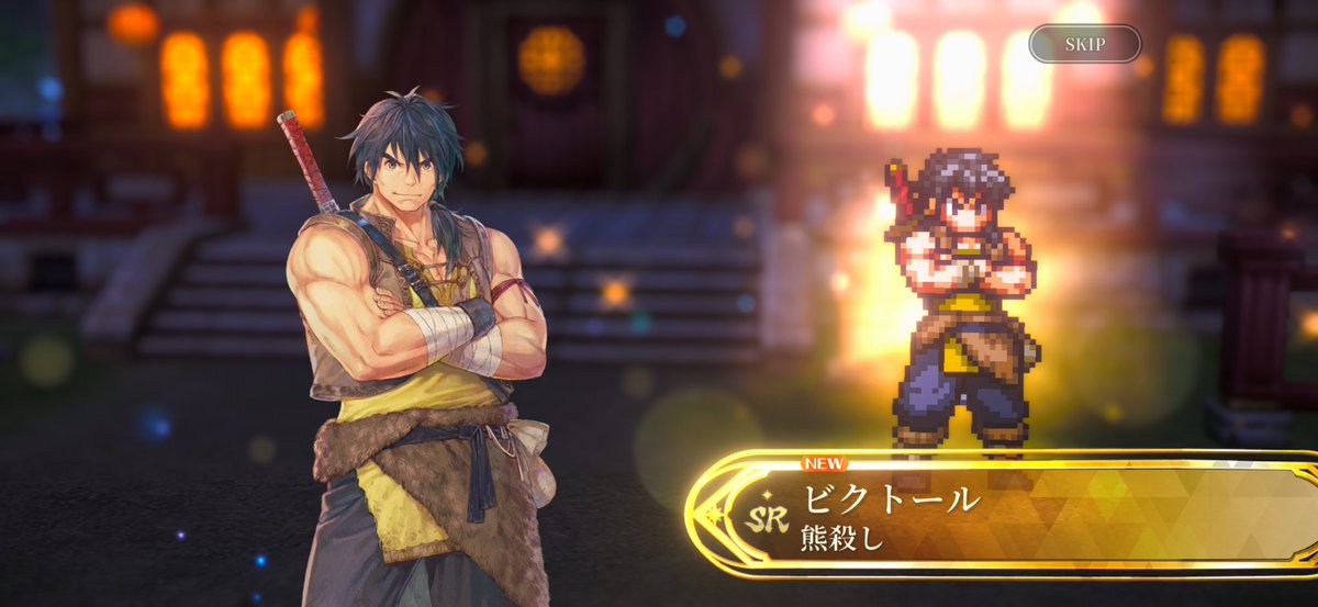 trf_LAW_pd_ACE's tweet photo. 回復手段が辛いから10連だけピックアップガチャの方引いたらSSR誰も出なかったけどビクトールが来てくれたのがとても嬉しい🥰リセマラしてる時に思ったけどフリビク出にくいから、後はこの🧸さんが腐れ縁の青雷さん連れてきてくれないかな〜

 #幻想水滸伝スターリープ https://t.co/GXaeki6vca