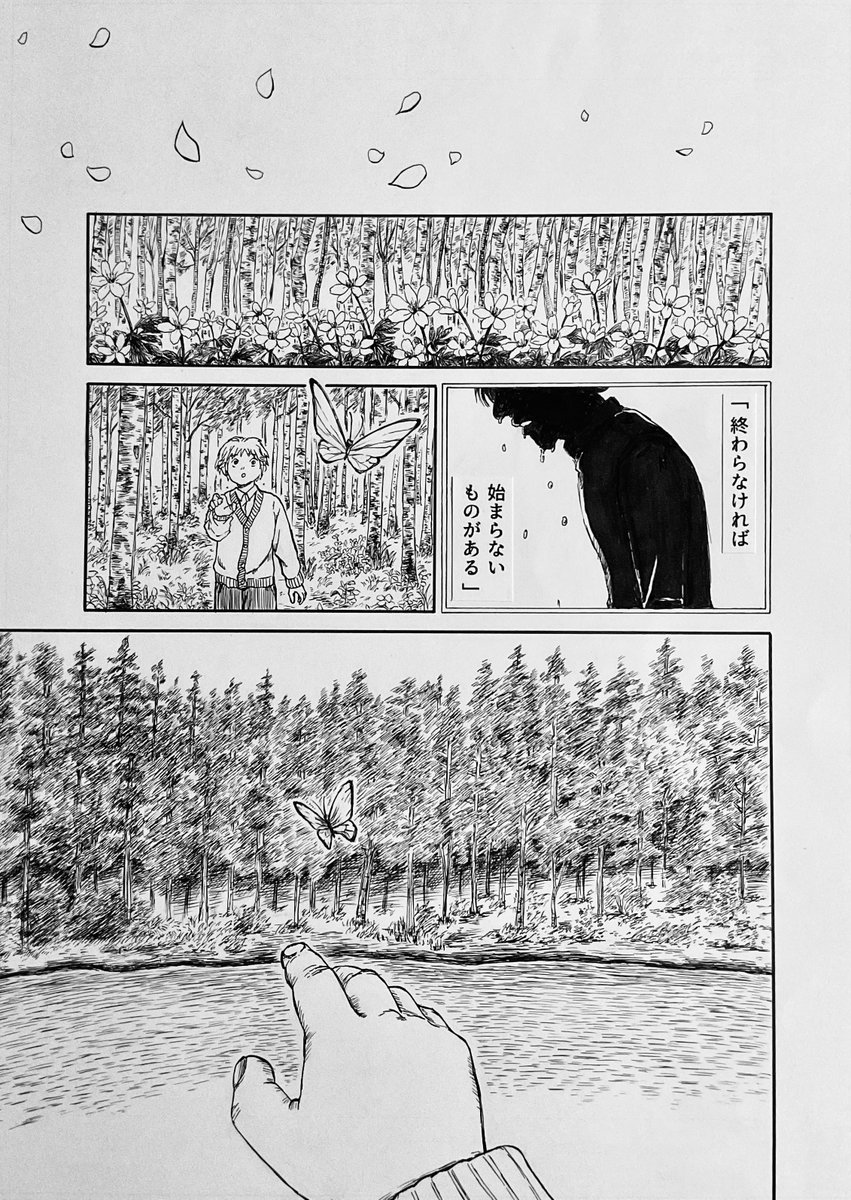 hachiware113's tweet photo. (3/3) https://t.co/KW5roz3cFG