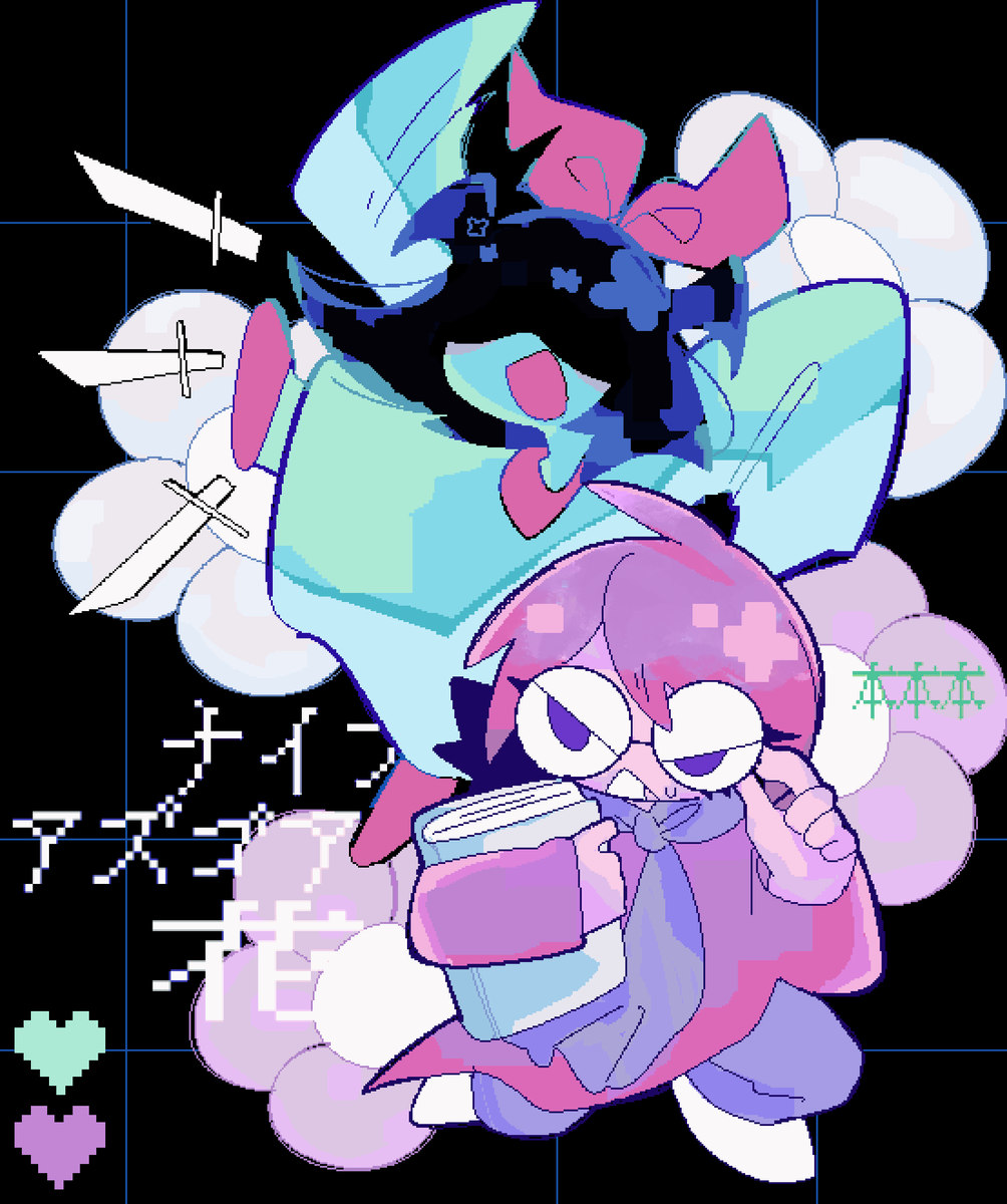 end__XvX's tweet photo. #deltarune
ターコ＆モリス https://t.co/aX3y7xVLTp
