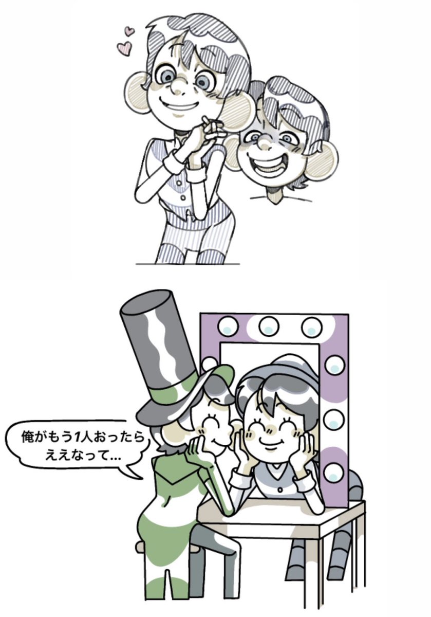 ir0_enpitu's tweet photo. 連絡通路 https://t.co/XvkbeM2euU